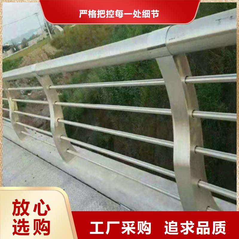 上海河道护栏欢迎咨询