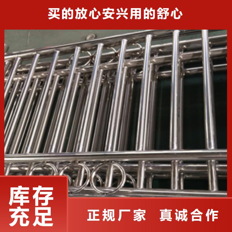 台州碳钢喷塑立柱出厂价