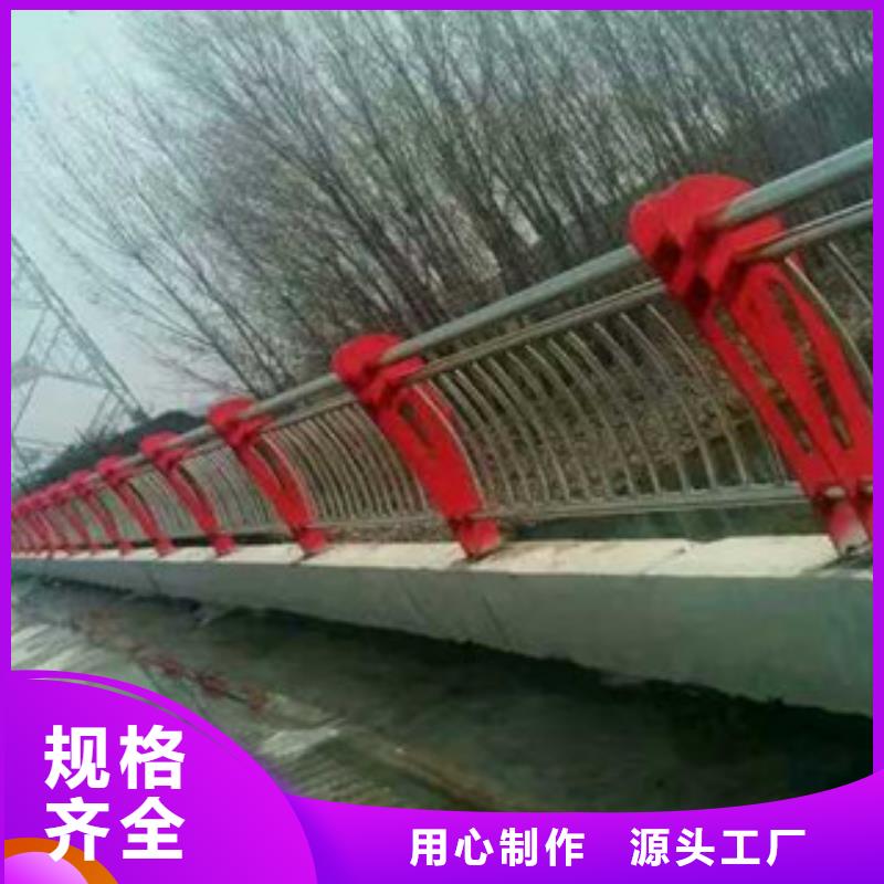 萍乡防撞桥梁护栏来电咨询