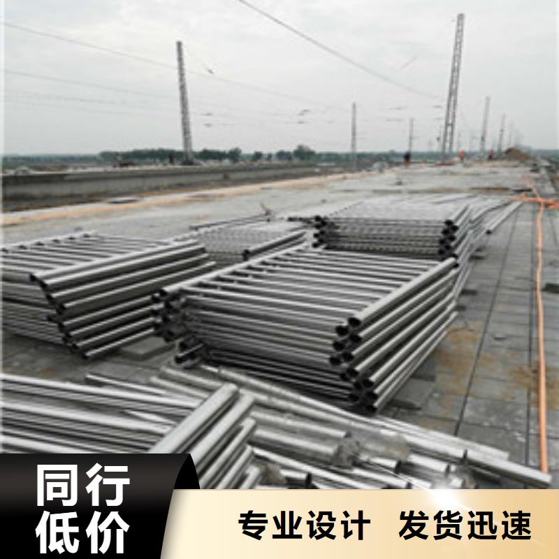 晋中高速碳钢防撞护栏规格型号