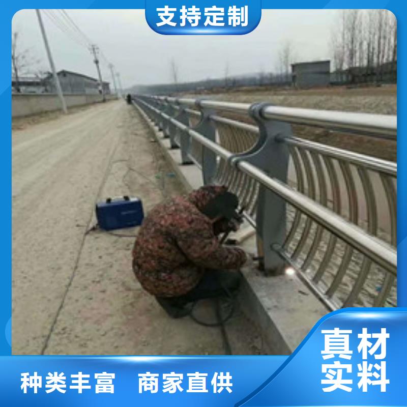 邵阳高速碳钢防撞护栏价格公道