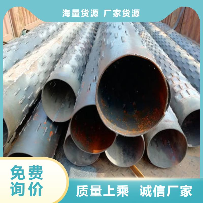桂林沉降滤水管