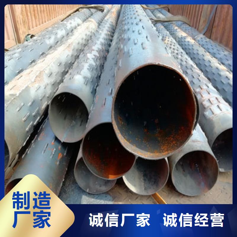 上海滤水管厂家