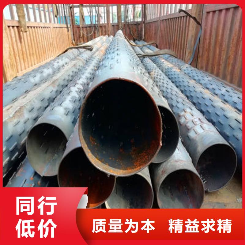 北京桥式降水管