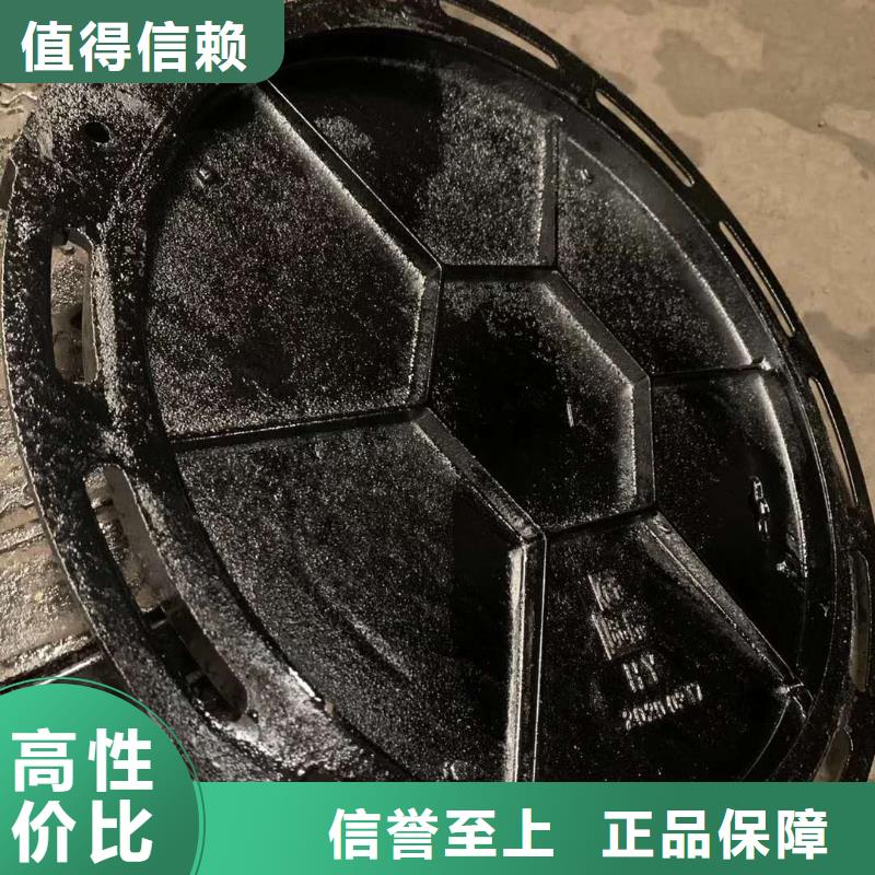 广西省柳州市球磨铸铁井盖