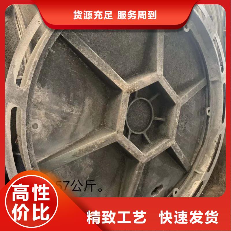 广西柳州市球磨铸铁井篦子价格