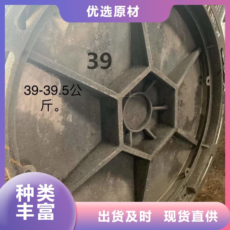 台湾省球磨铸铁井盖厂家