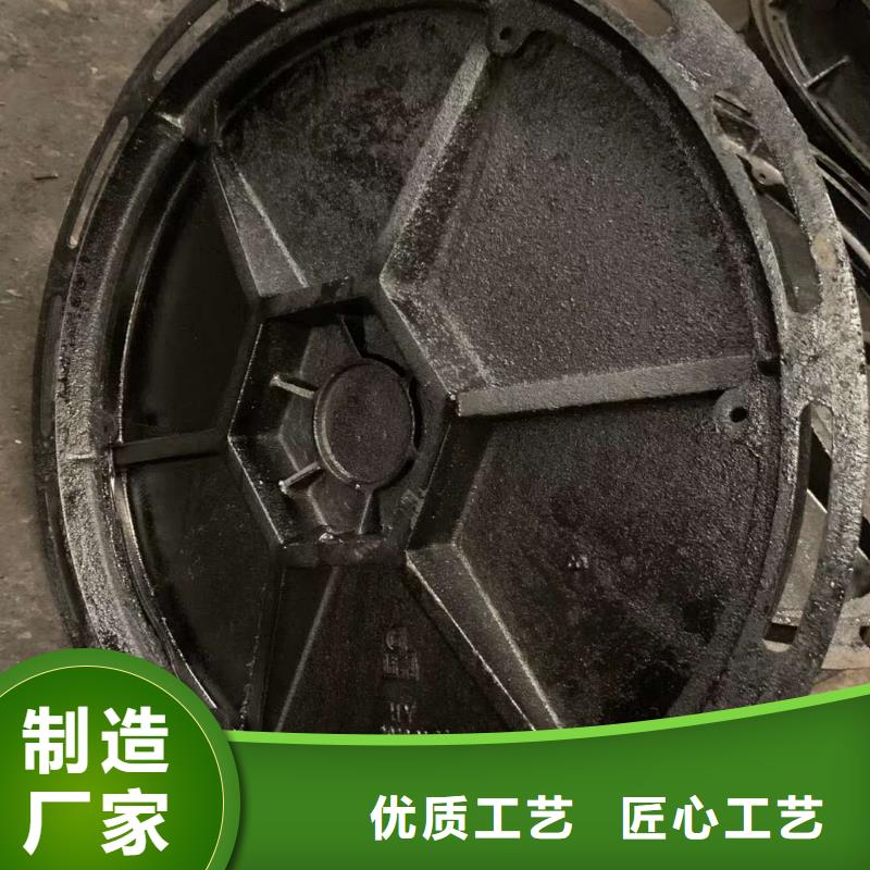 广东梅州市球磨铸铁井盖厂家价格