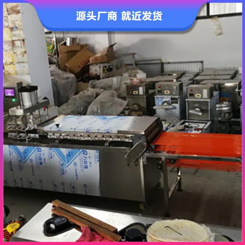 广州烙馍机生产线