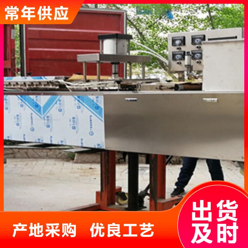 徐州全自动烤鸭饼机生产厂家