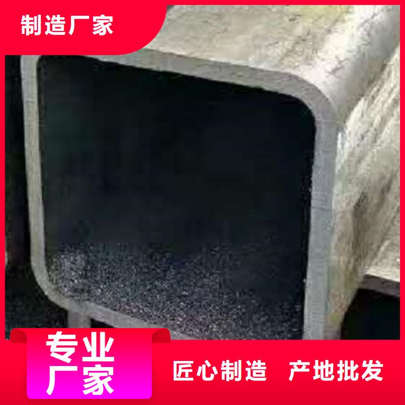 江西九江市Q345B薄壁方管  热镀锌Q345B方管  Q355B矩形管