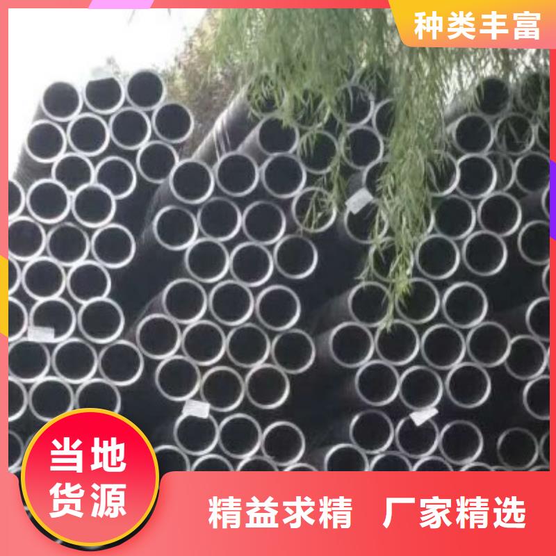 北京市16猛直缝焊管市场询价