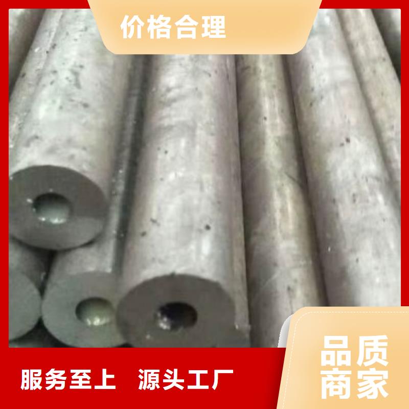 江西上饶市Q355C钢管生产价格