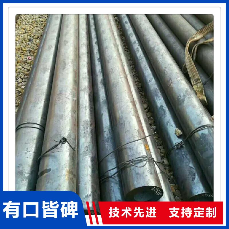 河南安阳市45#车丝用钢管生产价格