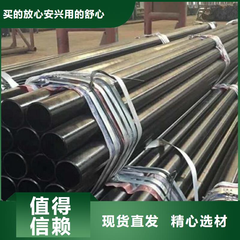 西藏拉萨市20#钢管生产询价