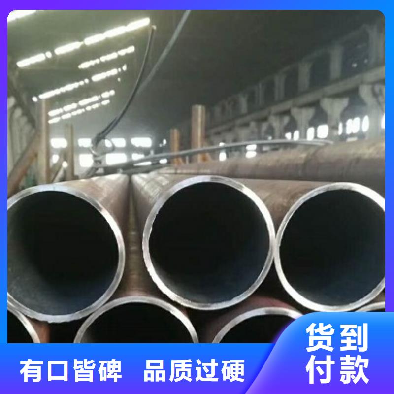 广东茂名市Q345C大口径钢管现货价格