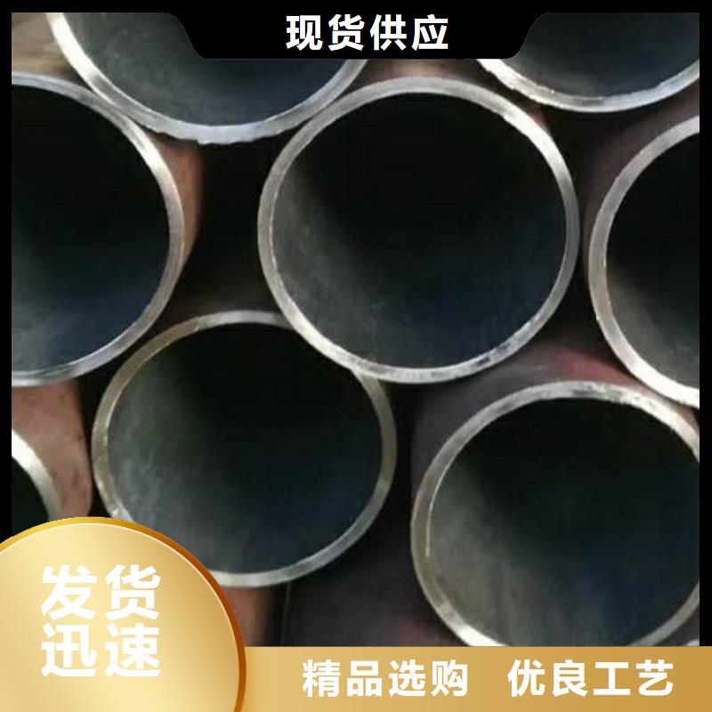 河南三门峡市Q355B合金大口径钢管现货价格