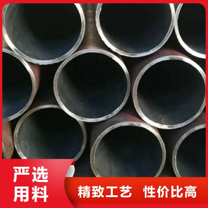 江西上饶市45#车丝用钢管生产价格