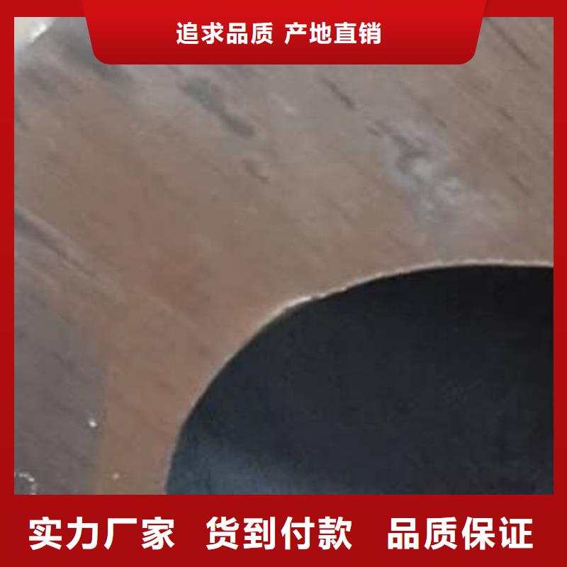 重庆市Q355B无缝钢管市场询价
