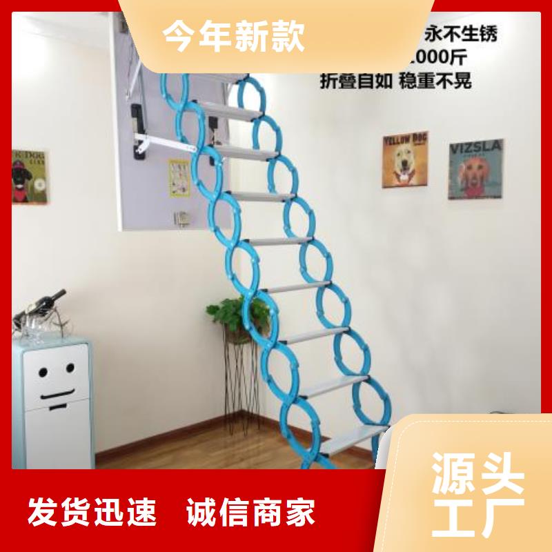 安徽宿州泗县阁楼楼梯好用吗
