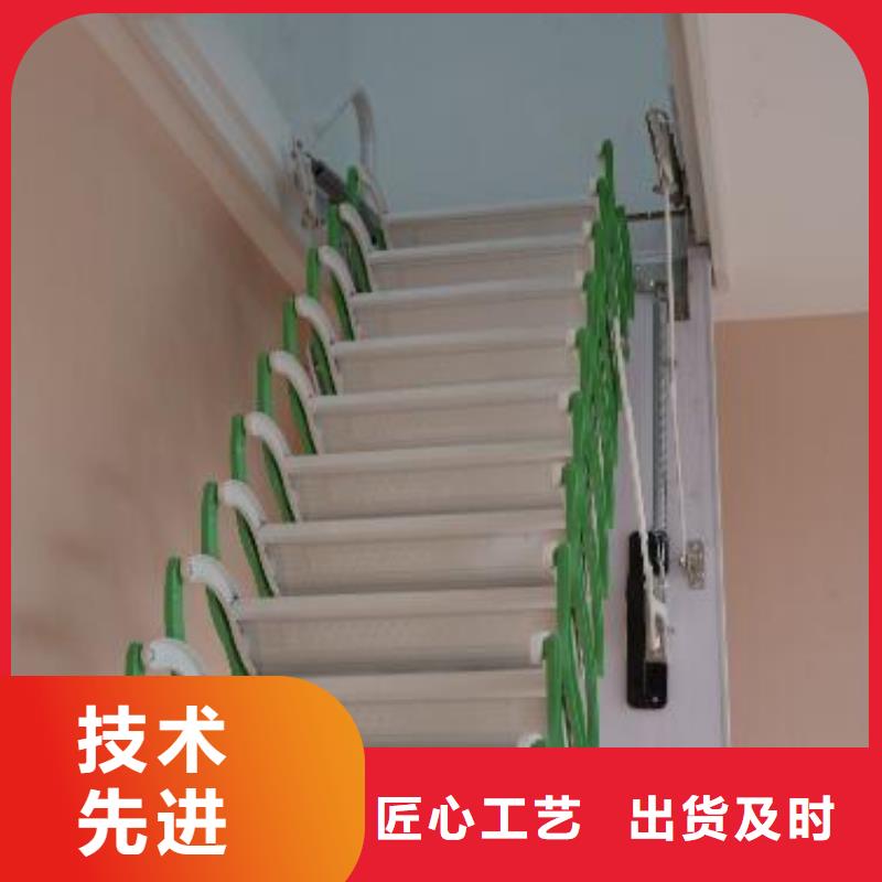 安徽宿州砀山阁楼专用楼梯视频