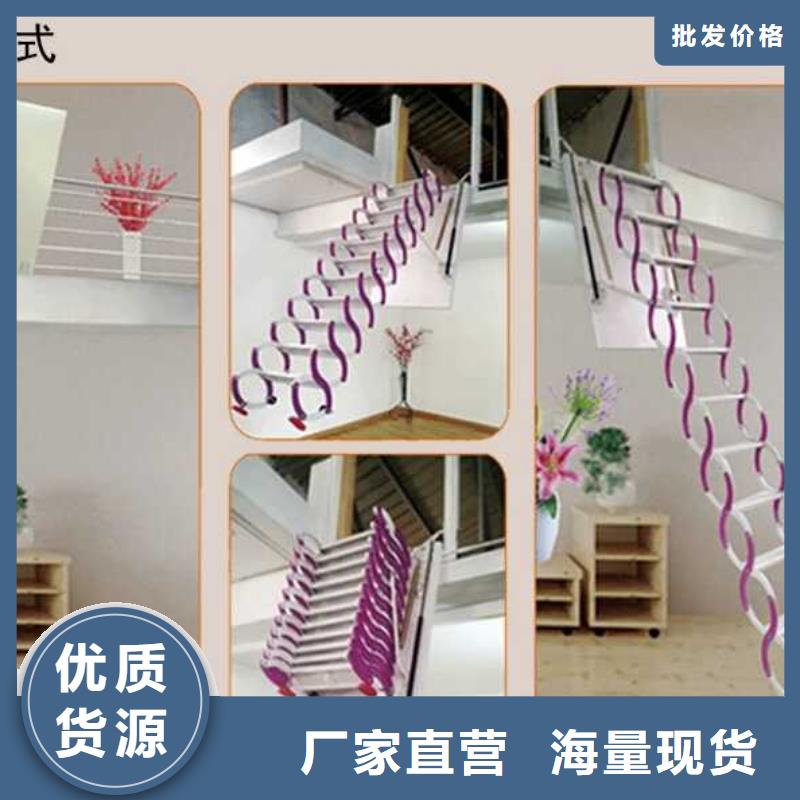 广西柳州城中挂壁式伸缩楼梯好用吗