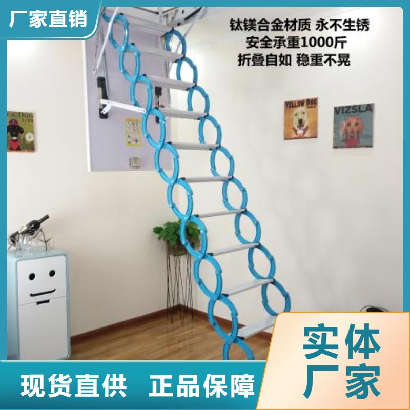 北京室外楼梯联系方式