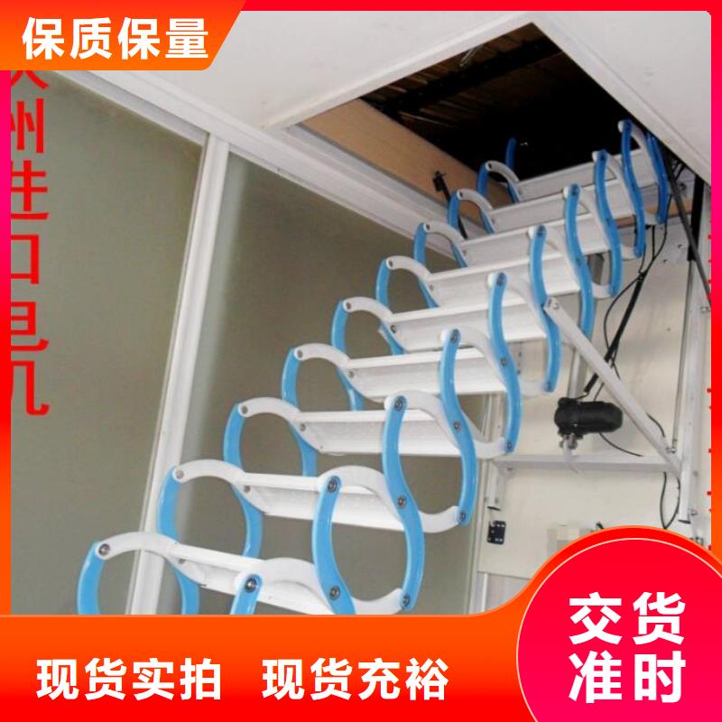 重庆市武隆隐形楼梯好用吗
