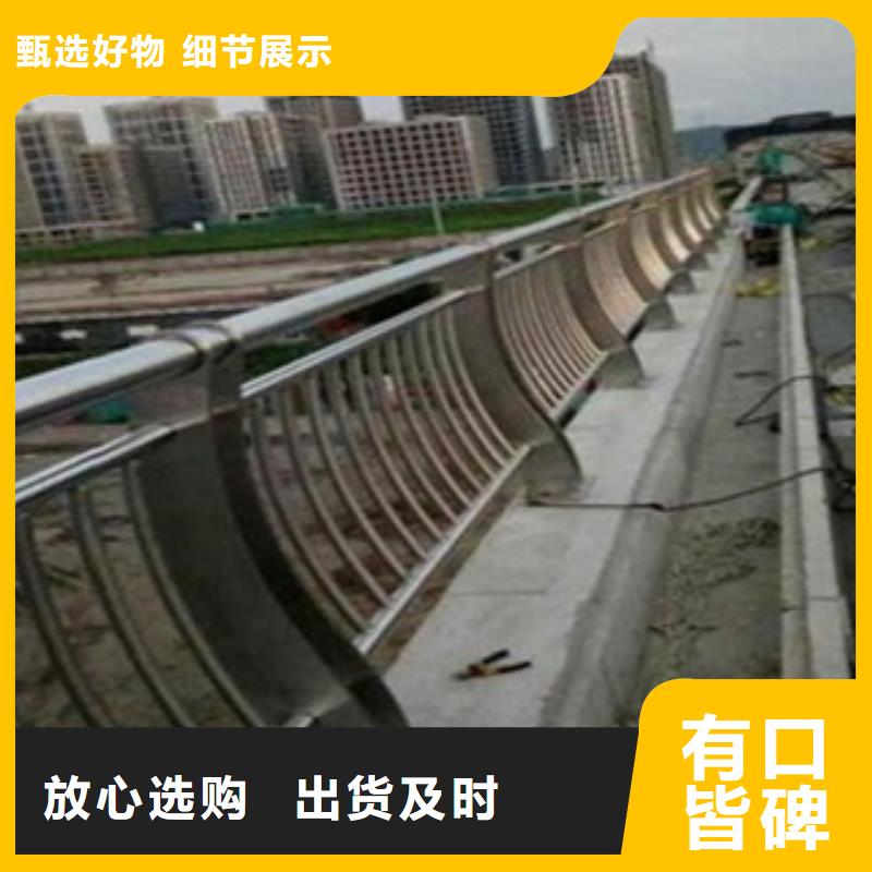 北京桥梁防撞护栏款式新颖