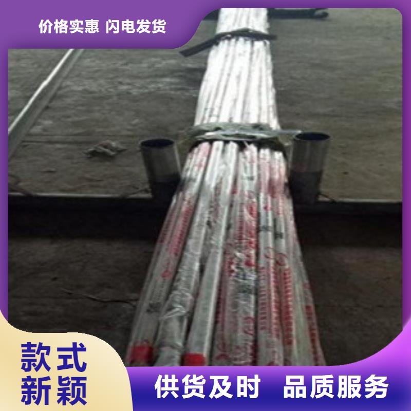 深圳双金属复合管护栏质量保证
