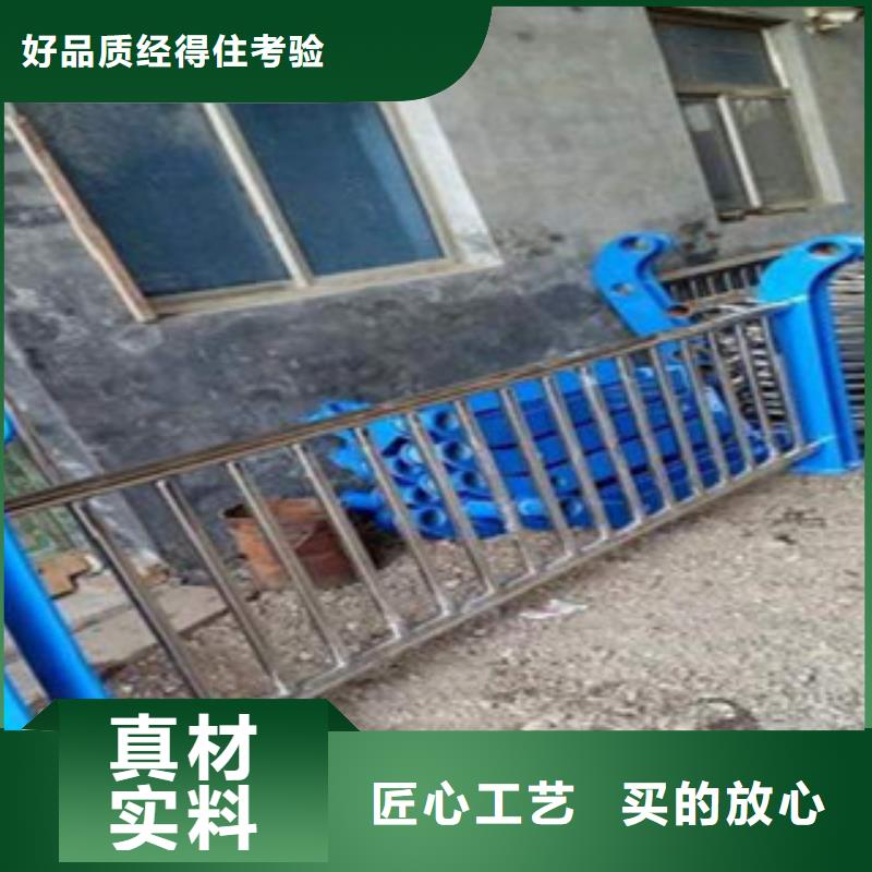 广州桥梁防撞护栏价格优惠