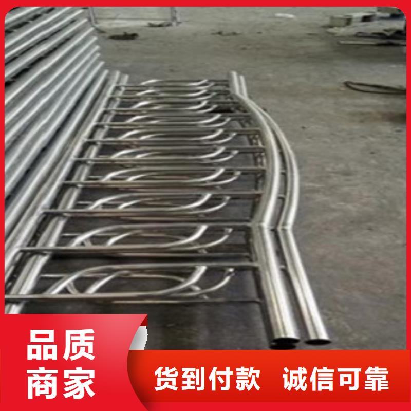 南京道路不锈钢复合管