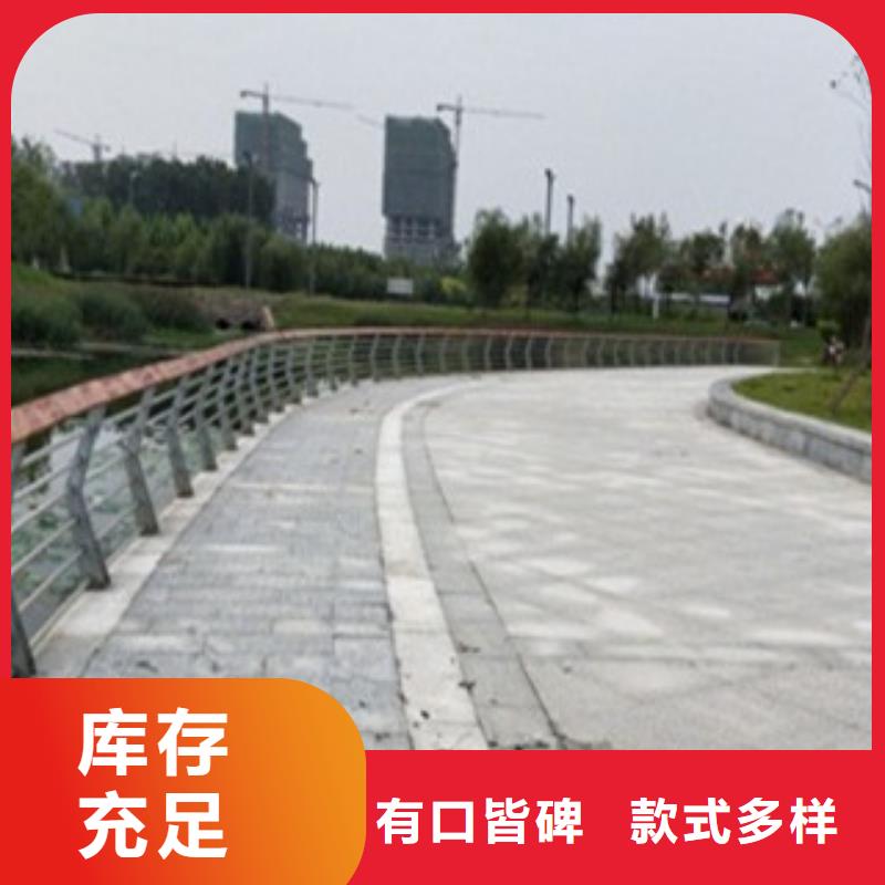 铜川景观桥梁护栏