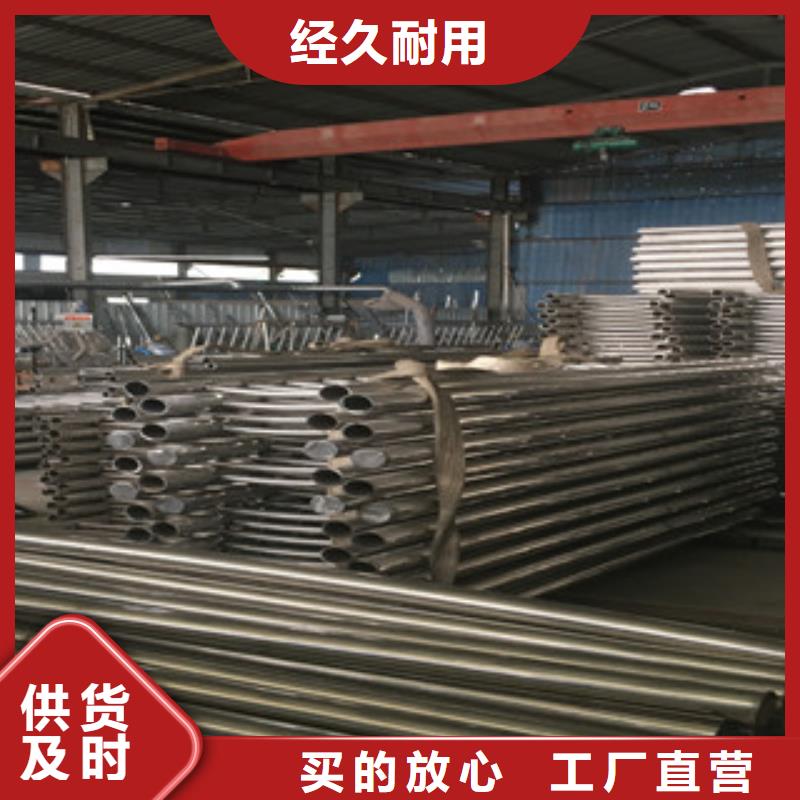 贵州双金属复合钢管厂家