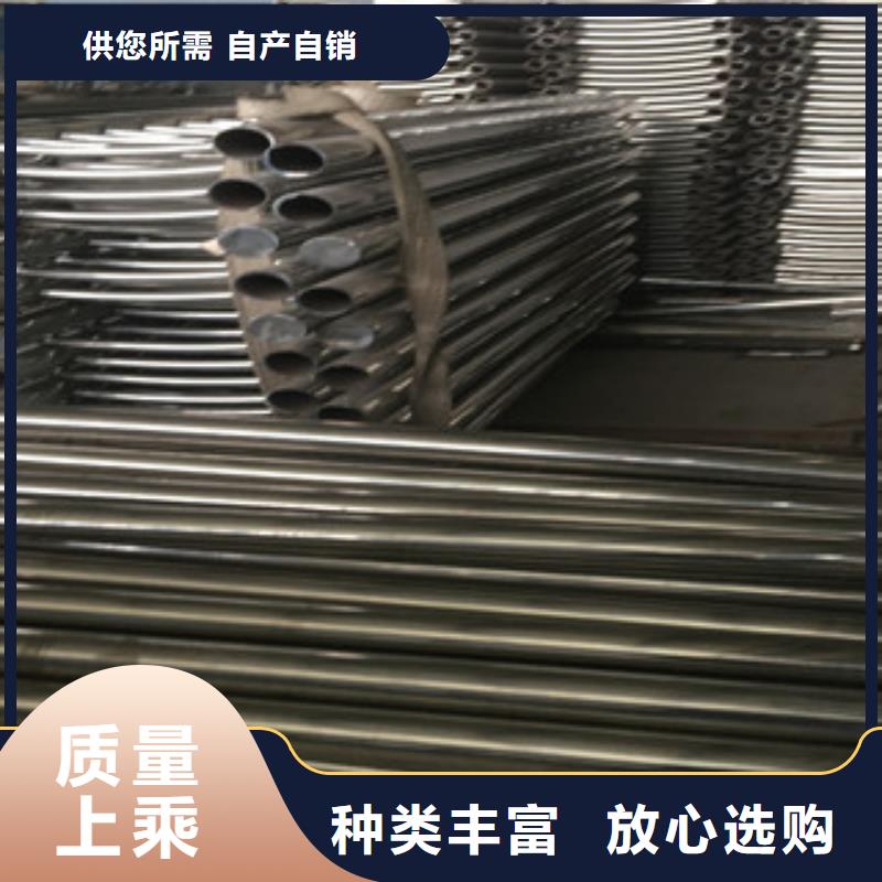 黔东南双金属复合钢管生产厂家