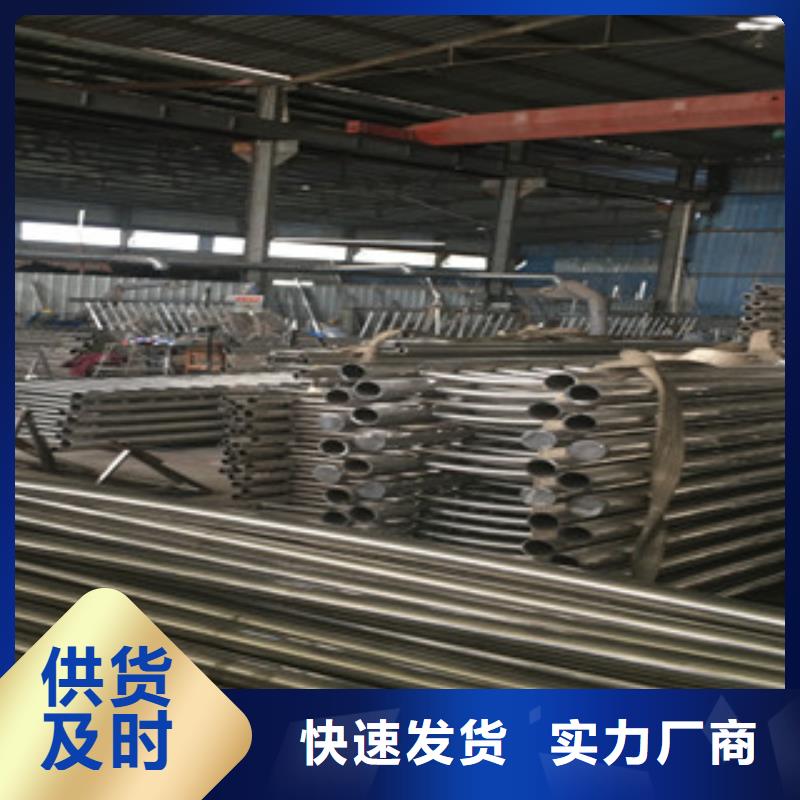 黑龙江复合不锈钢管护栏产品咨询