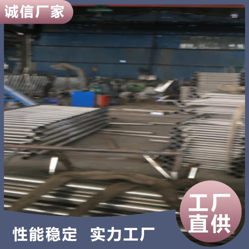 襄樊不锈钢碳素钢复合管栏杆专业生产厂家