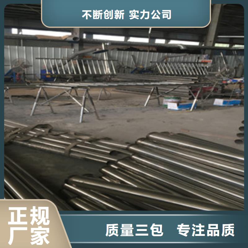 青岛内衬不锈钢复合管生产厂家