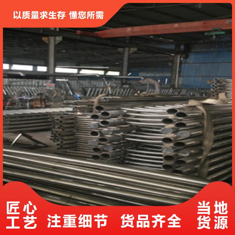 郑州不锈钢碳素复合管产品咨询
