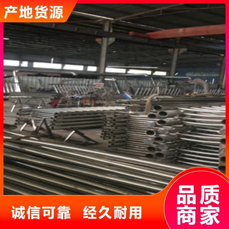 铜仁河道防护不锈钢栏杆专业生产厂家