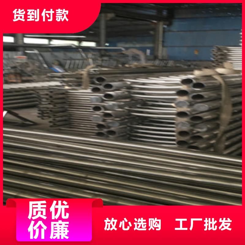 北京双金属复合钢管