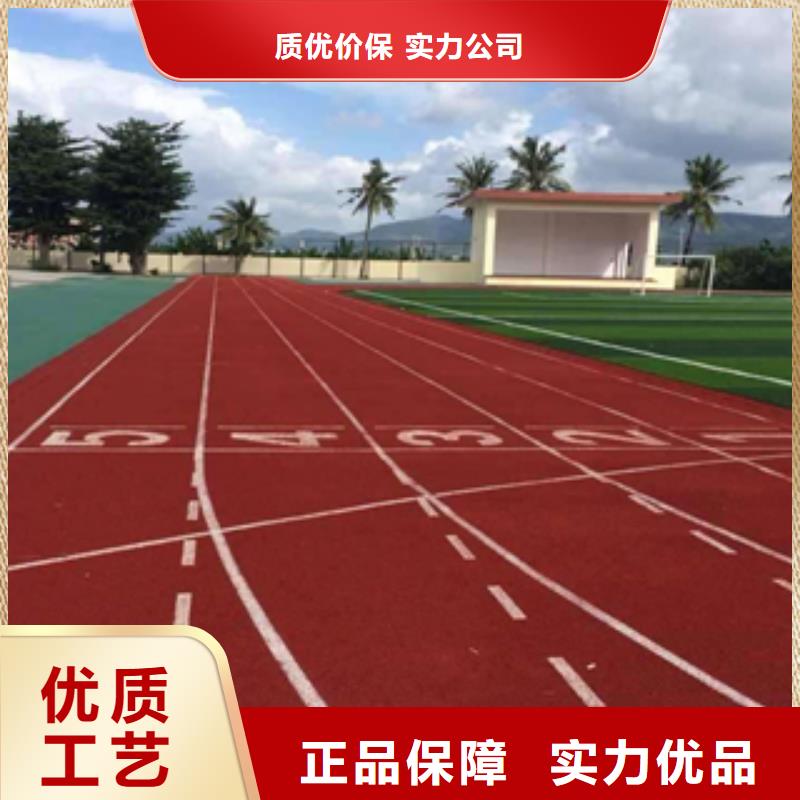 张掖甘州塑胶跑道翻新直销材料厂家体奥体育有限公司