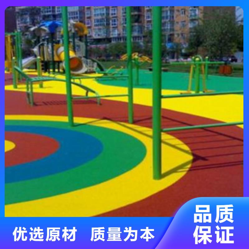 忻州市环保型塑胶跑道环保新国标