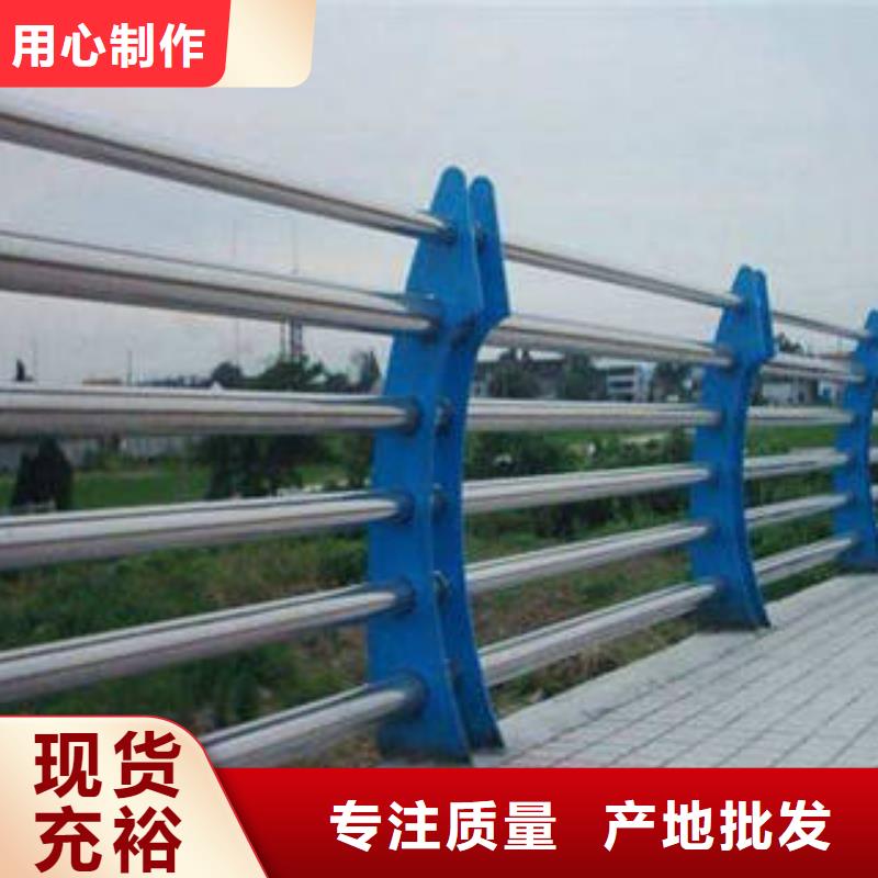 杭州高速公路防撞护栏品质保障