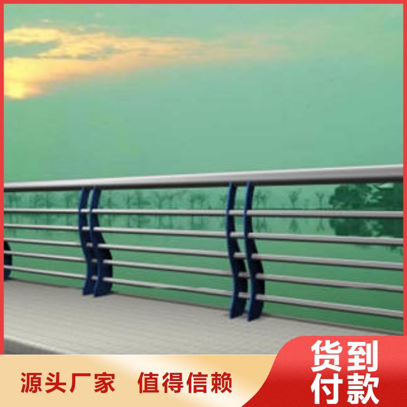 阳江不锈钢过街天桥护栏设计安装