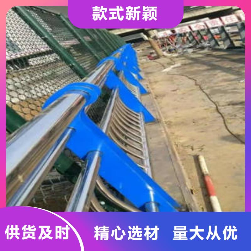 漳州高速公路防撞护栏抗腐蚀