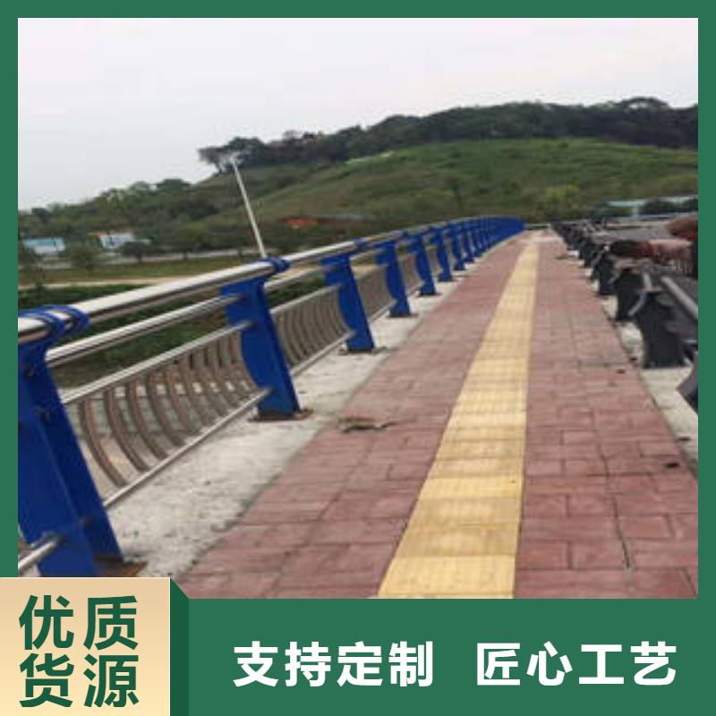 镇江不锈钢桥梁防撞护栏值得信赖