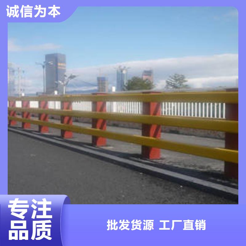 湘潭89*3不锈钢复合管栏杆实时报价
