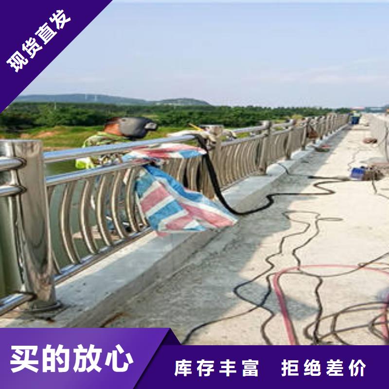齐齐哈尔不锈钢桥梁防撞护栏生产厂家