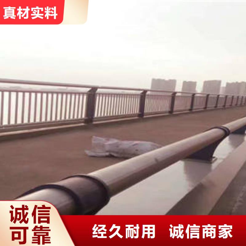 忻州不锈钢灯光桥梁护栏品质保障